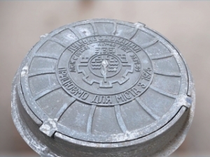 Люк тяжелый    Т(С250)