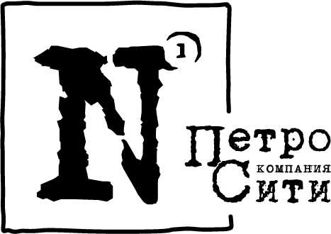 ЗАО "ПетроСити" ЗАО "ПетроСити"