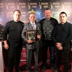 "Молодежь года - 2016"